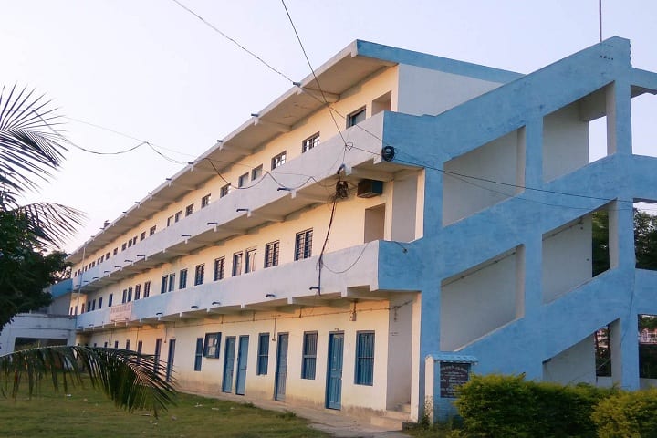 Dainhat Joy Matara Primary Teachers Training Institute campus in Nadia, West Bengal, India — photo 2