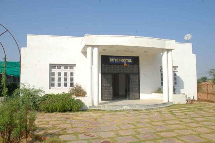 Shri Jagdishprasad Jhabarmal Tibrewala University campus in Jhunjhunu, Rajasthan, India — photo 5