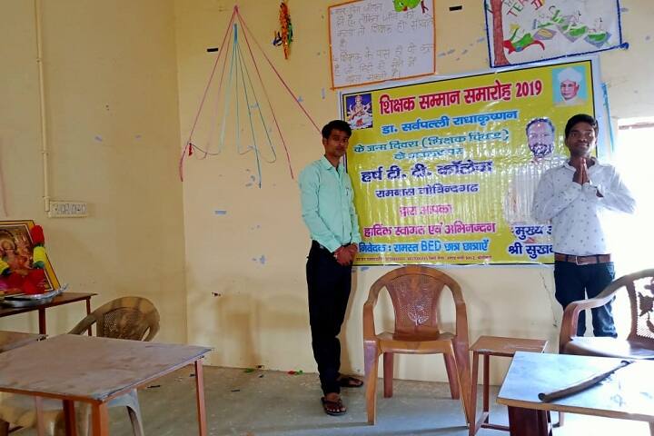 Harsh Teachers Training College campus in Govindgarh, Rajasthan, India — photo 5
