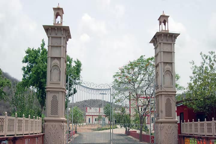 Maa Kaila Devi College of Education campus in Gwalior, Madhya Pradesh, India — photo 1