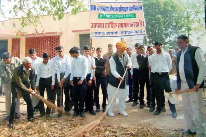 Baba Bhagwan Das Teacher Training College campus in Mundawar, Rajasthan, India — photo 4