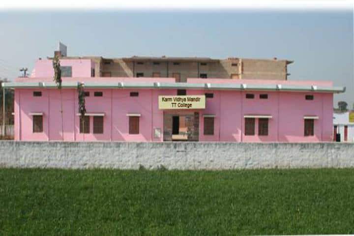 Karm Vidhya Mandir Teachers Training College campus in Mundawar, Rajasthan, India — photo 1