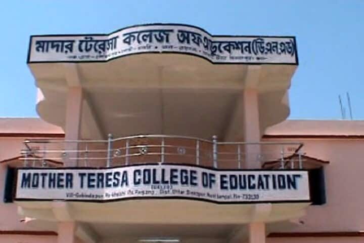 Mother Teresa College of Education campus in Bahadurgarh, Haryana, India — photo 1