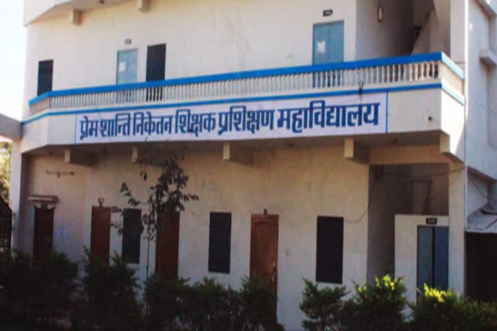 Prem Shanti Niketan Teachers Training College campus in Udaipur, Rajasthan, India — photo 1