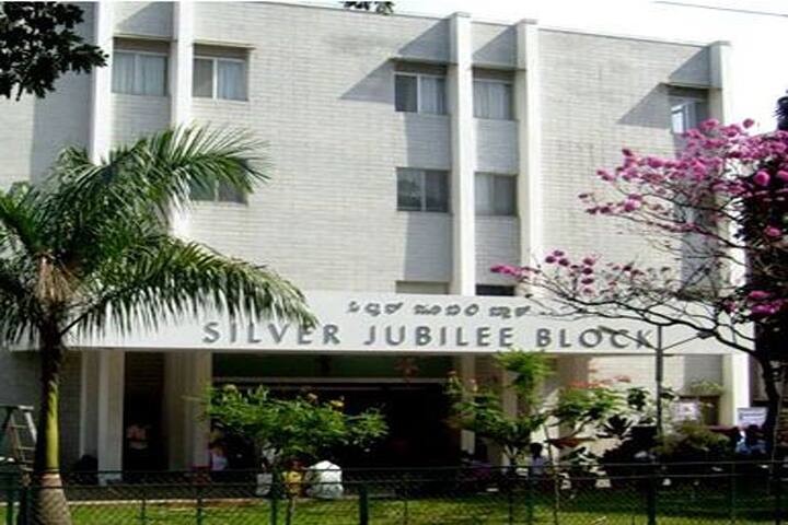 St John's National Academy of Health Sciences, Bangalore campus in Bangalore, Karnataka, India