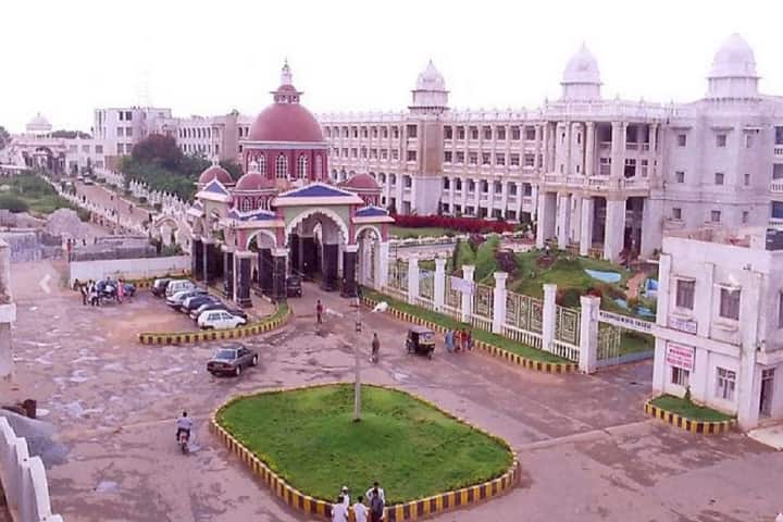 MS Ramaiah College of Education campus in Bangalore, Karnataka, India — photo 1