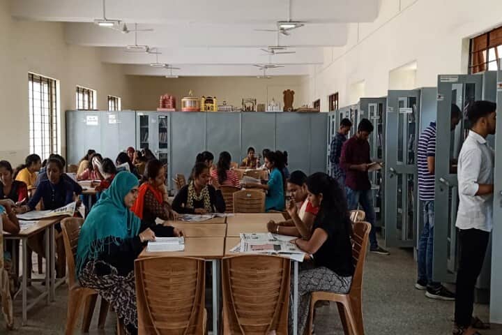 MS Ramaiah College of Education campus in Bangalore, Karnataka, India — photo 4