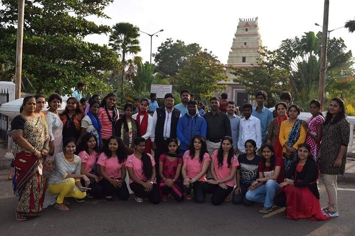 MS Ramaiah College of Education campus in Bangalore, Karnataka, India — photo 6