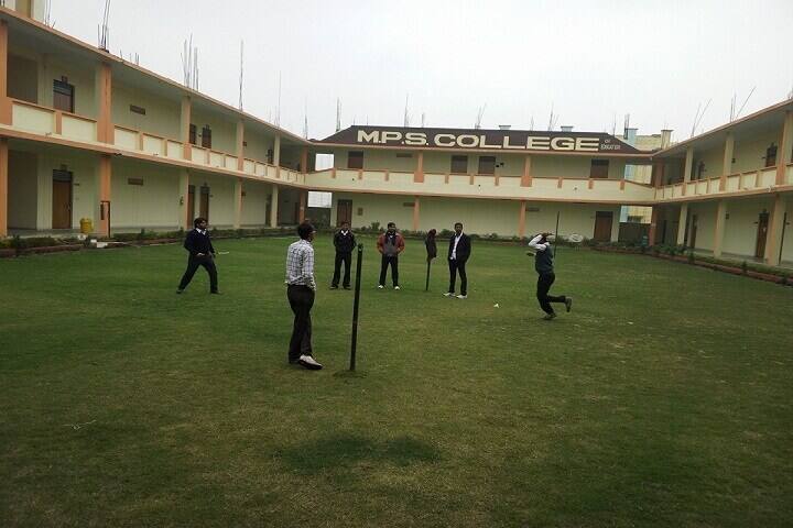 MPS Shiksha Mahavidhyalaya campus in Gwalior, Madhya Pradesh, India — photo 6