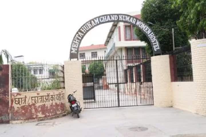 Manohar Memorial College of Education campus in Fatehabad, Haryana, India — photo 5