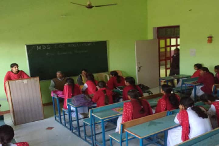 MDS College of Education campus in Kosli, Haryana, India — photo 2