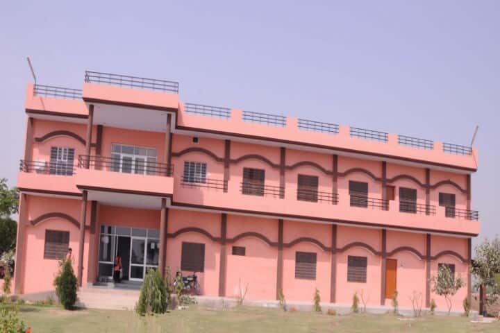 MDM Co Education B Ed College campus in Raisinghnagar, Rajasthan, India — photo 1