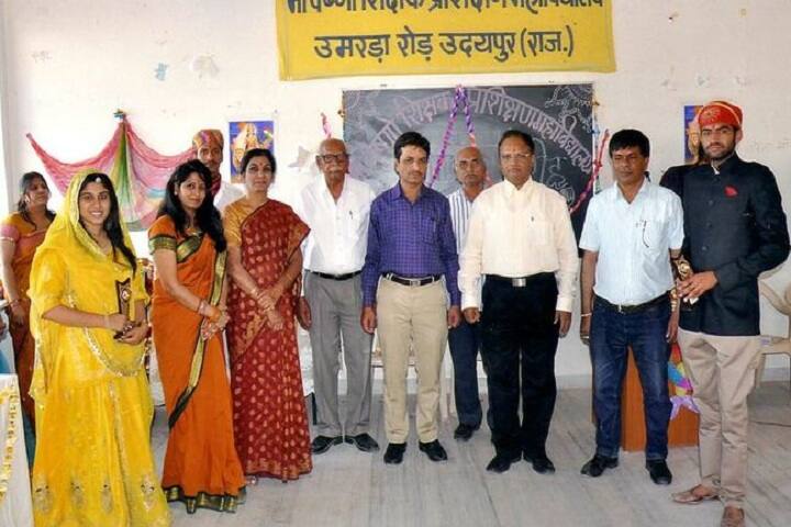 Maa Vaishno Teacher's Training College campus in Umarda, Rajasthan, India — photo 4