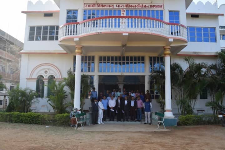 Swami Vivekanand Paramedical College, Jamui campus in Jamui, Bihar, India