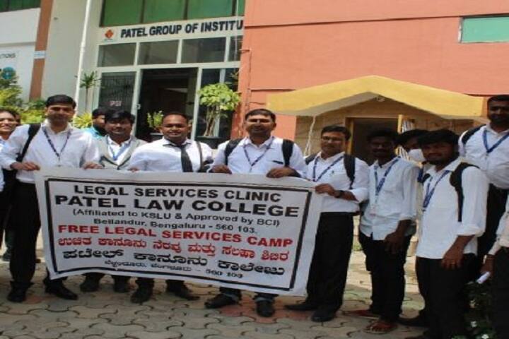 Patel Law College campus in Bangalore, Karnataka, India — photo 4