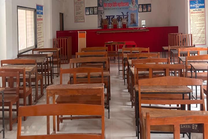 Seva Sadan Law College campus in Burhanpur, Madhya Pradesh, India — photo 2