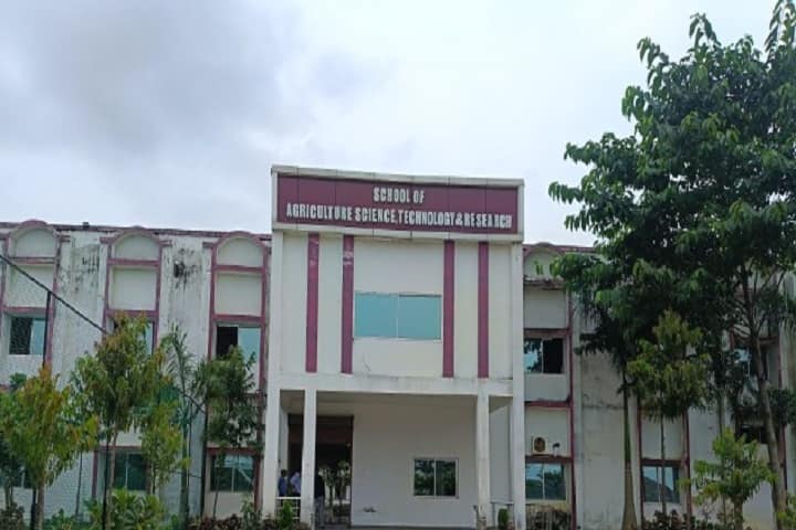 School of Agriculture Science campus in Balaghat, Madhya Pradesh, India — photo 1