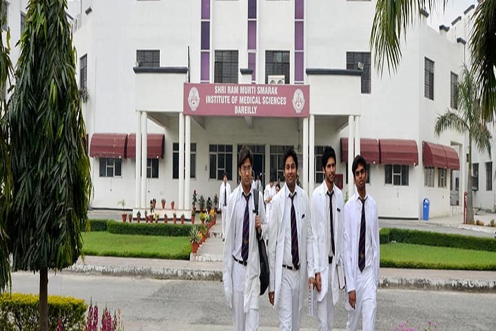 Shri Ram Murti Smarak Institute of Paramedical Sciences campus in Bareilly, Uttar Pradesh, India — photo 2