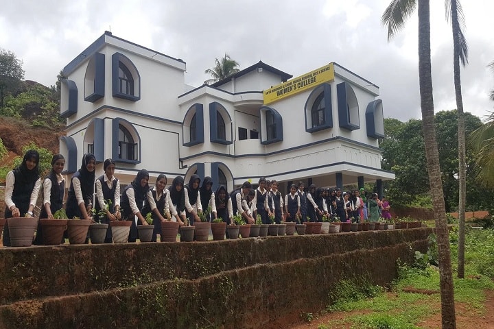 Sayyid Muhammed Ali Shihab Thangal Memorial Arts and Science Women's College campus in Malappuram, Kerala, India — photo 1