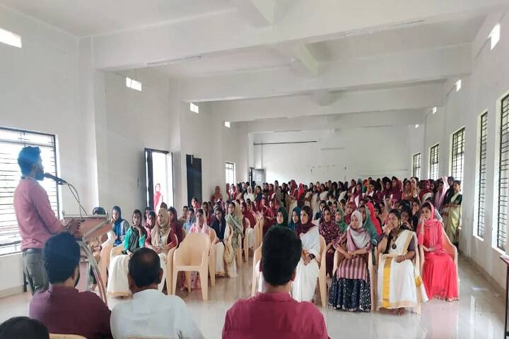 Sayyid Muhammed Ali Shihab Thangal Memorial Arts and Science Women's College campus in Malappuram, Kerala, India — photo 4