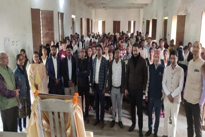 SRT College campus in Godda, Jharkhand, India — photo 2