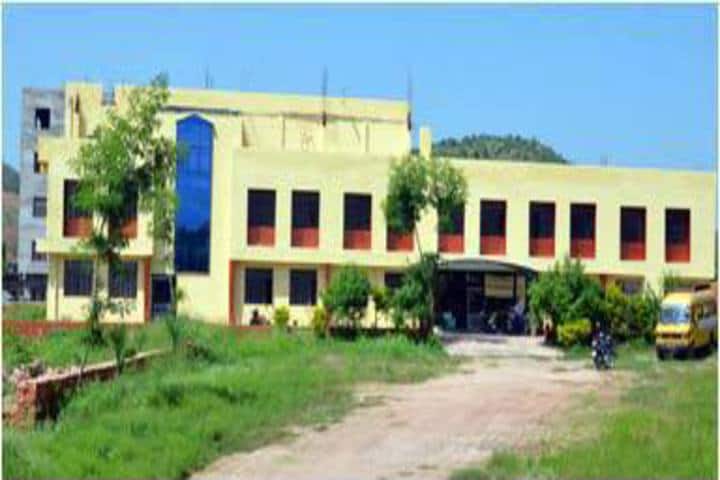 SS College of Education campus in Udaipur, Rajasthan, India — photo 1