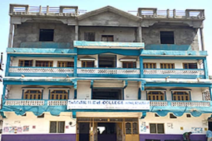 Sagar Shikshak Prashikshan Mahavidhyalay campus in Udaipur, Rajasthan, India — photo 1