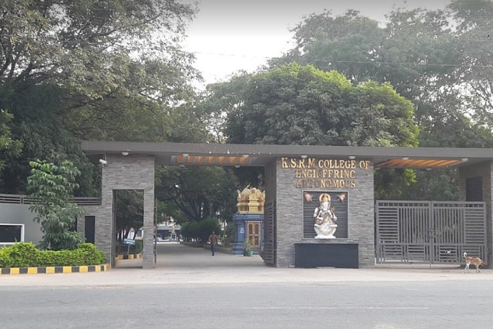 KSRMCE Kadapa campus in Kadapa, Andhra Pradesh, India — photo 1