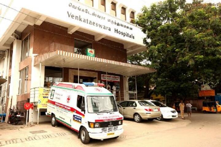 Venkataeswara Hospitals campus in Chennai, Tamil Nadu, India — photo 2