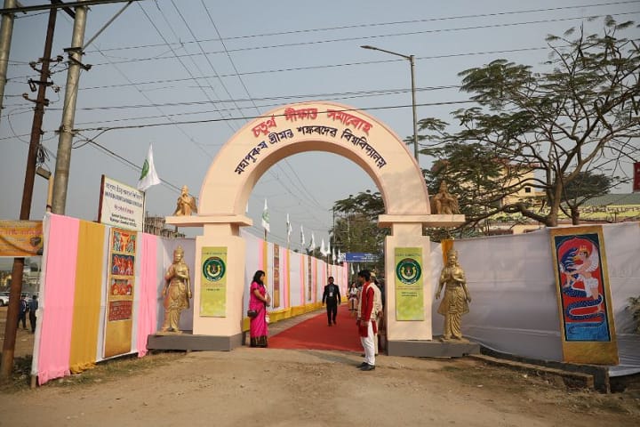 Mahapurusha Srimanta Sankaradeva Viswavidyalaya, Nagaon campus in Nagaon, Assam, India