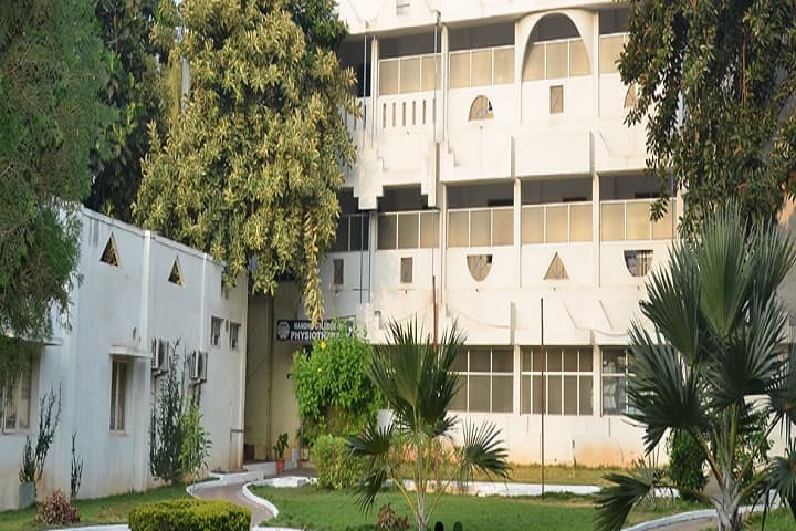 Nandha College of Allied Health Sciences campus in Erode, Tamil Nadu, India — photo 1
