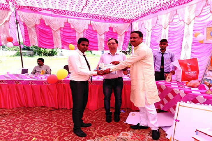 RDS College of Pharmacy campus in Jaunpur, Uttar Pradesh, India — photo 3