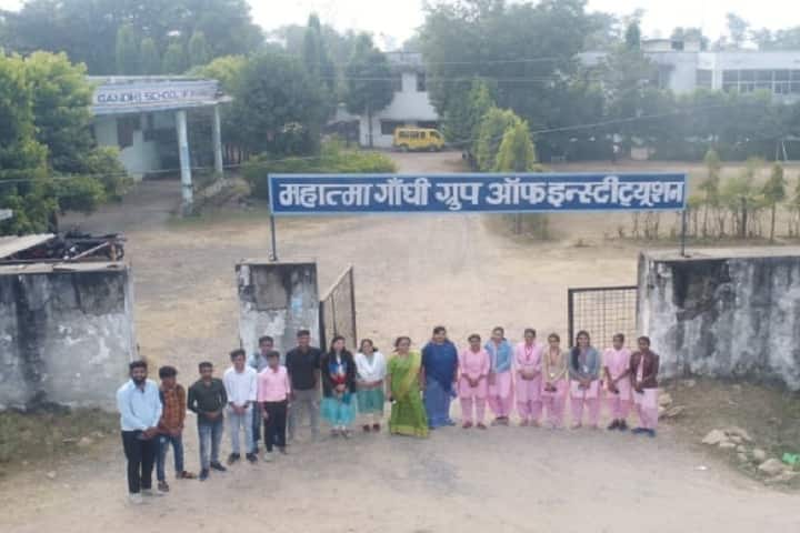Mahatma Gandhi Teachers Training College campus in Banswara, Rajasthan, India — photo 1