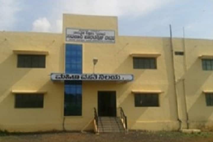 Government Polytechnic campus in Bidar, Karnataka, India — photo 2