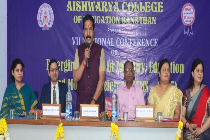 Aishwarya Teachers Training College campus in Udaipur, Rajasthan, India — photo 6