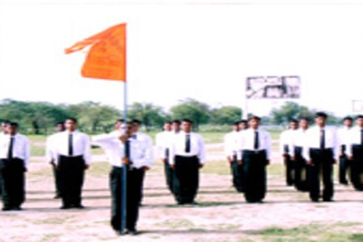 Rana Pratap Physical Teachers Training College campus in Bhinder, Rajasthan, India — photo 6