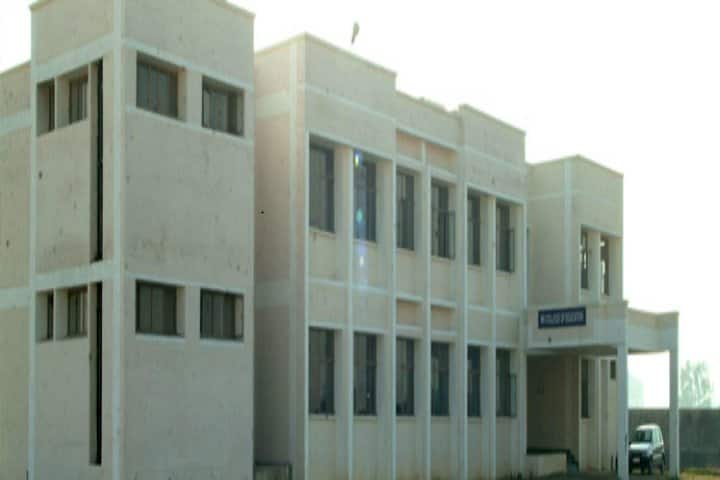 MK College of Education campus in Jamsher Khas, Punjab, India — photo 1