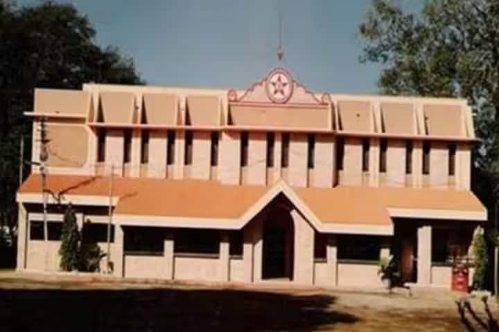 Shree HVP Mandal's Degree College of Physical Education, Amravati campus in Amravati, Maharashtra, India