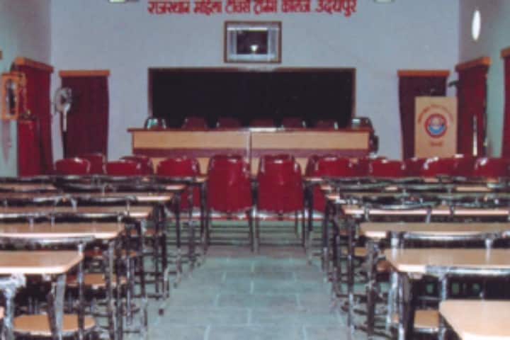 Rajasthan Mahila Teachers Training College campus in Udaipur, Rajasthan, India — photo 3