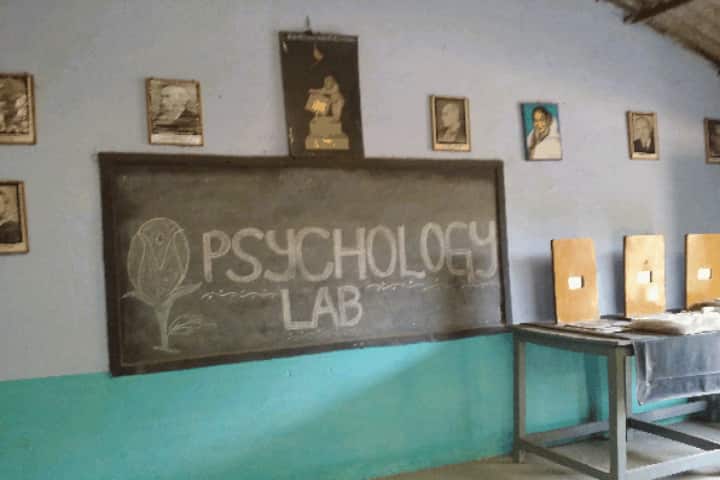St John's College of Education campus in Cumbum, Andhra Pradesh, India — photo 2