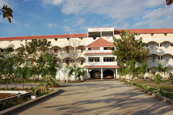 ABR College of Engineering and Technology campus in Prakasam, Andhra Pradesh, India — photo 2