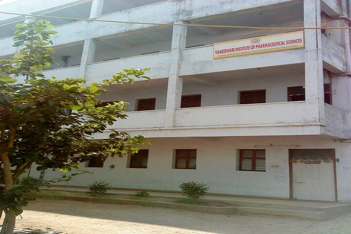 Vaageswari Institute of Pharmaceutical Sciences campus in Karimnagar, Telangana, India — photo 1