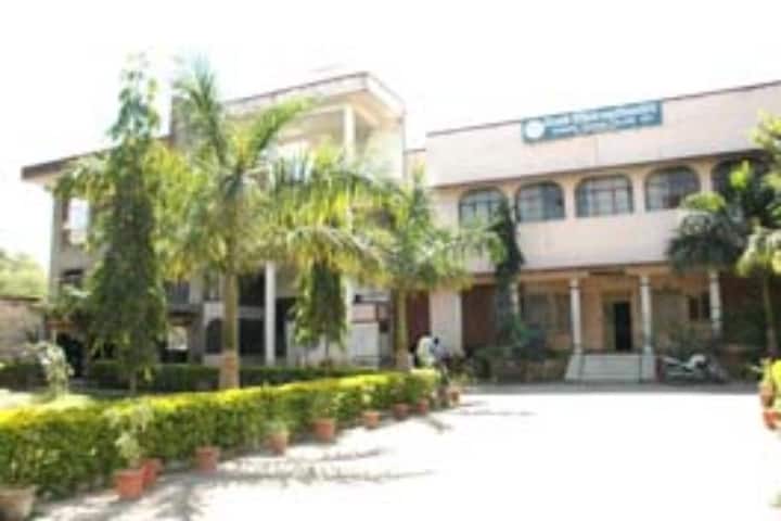 Nimbark Teachers Training College campus in Udaipur, Rajasthan, India — photo 1