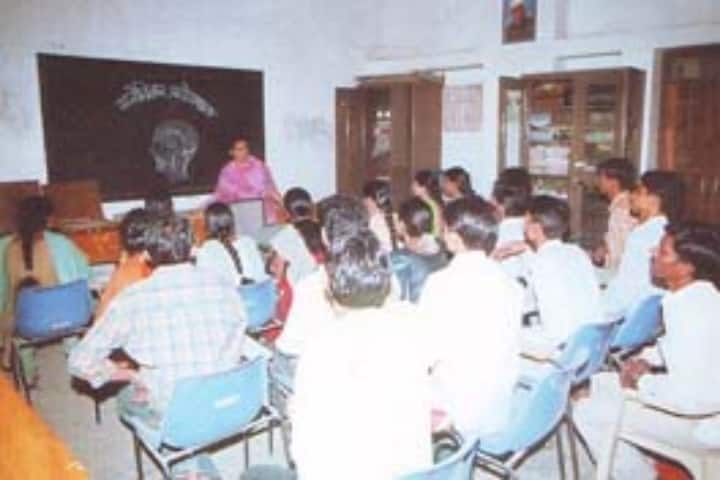 Nimbark Teachers Training College campus in Udaipur, Rajasthan, India — photo 2