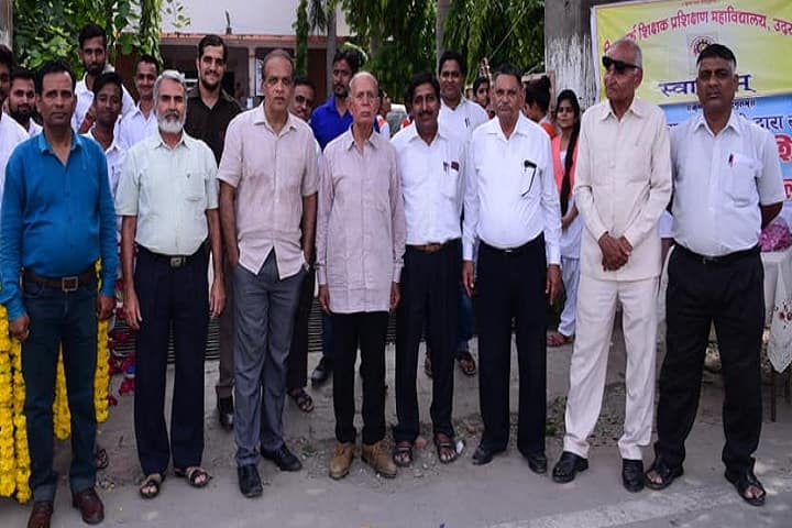 Nimbark Teachers Training College campus in Udaipur, Rajasthan, India — photo 4