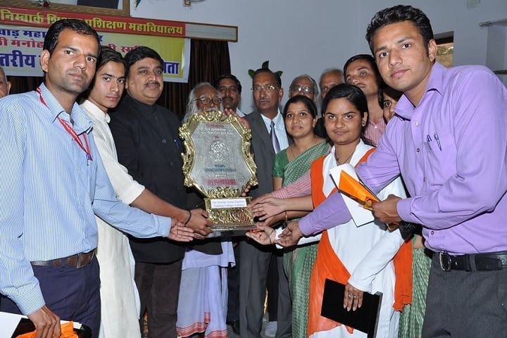 Nimbark Teachers Training College campus in Udaipur, Rajasthan, India — photo 6