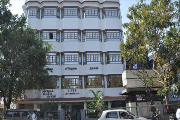 Vivek Institute of Laboratory Medicine campus in Nagercoil, Tamil Nadu, India — photo 1