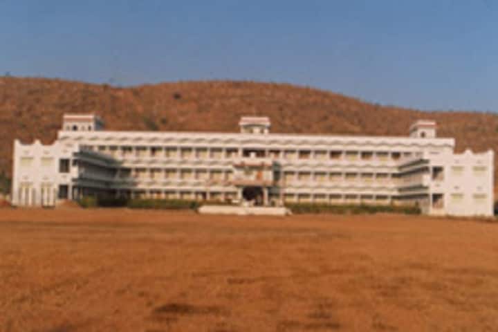 St Pauls College of Education campus in Giddalur, Andhra Pradesh, India — photo 1