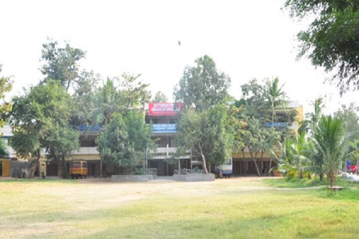 Yannam David College of Elementary Education and Kattupalli Yohan College of Education campus in Bhattiprolu, Andhra Pradesh, India — photo 1
