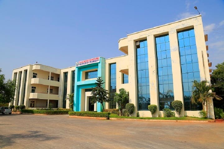 Vaageswari College of Pharmacy campus in Thimmapur, Telangana, India — photo 1